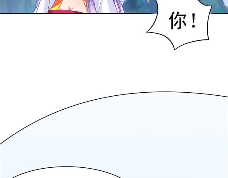 第28话 金色武魂68