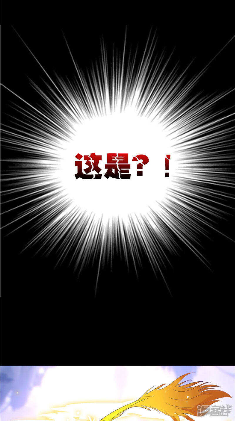 第29话 龙渊阁25
