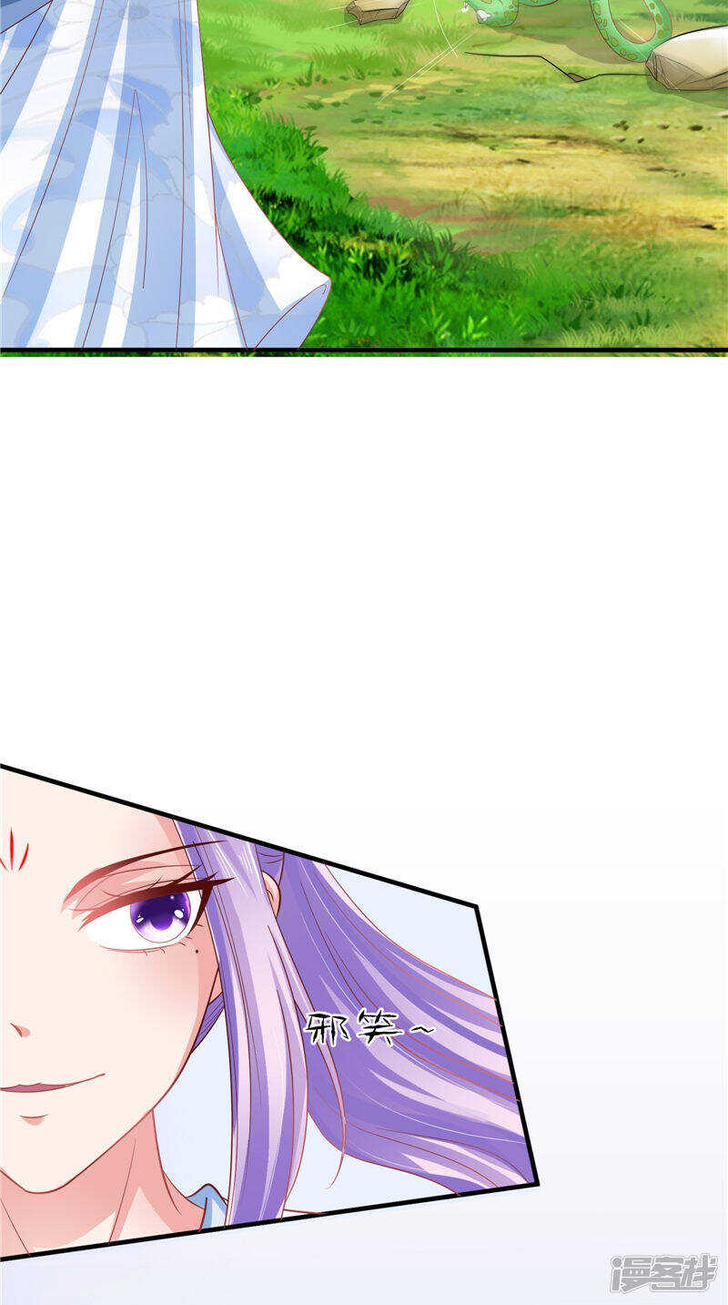 第46话 诈死27