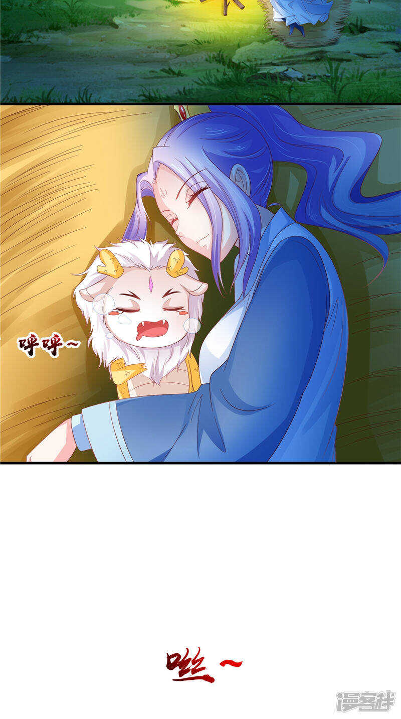 第48话 真香10
