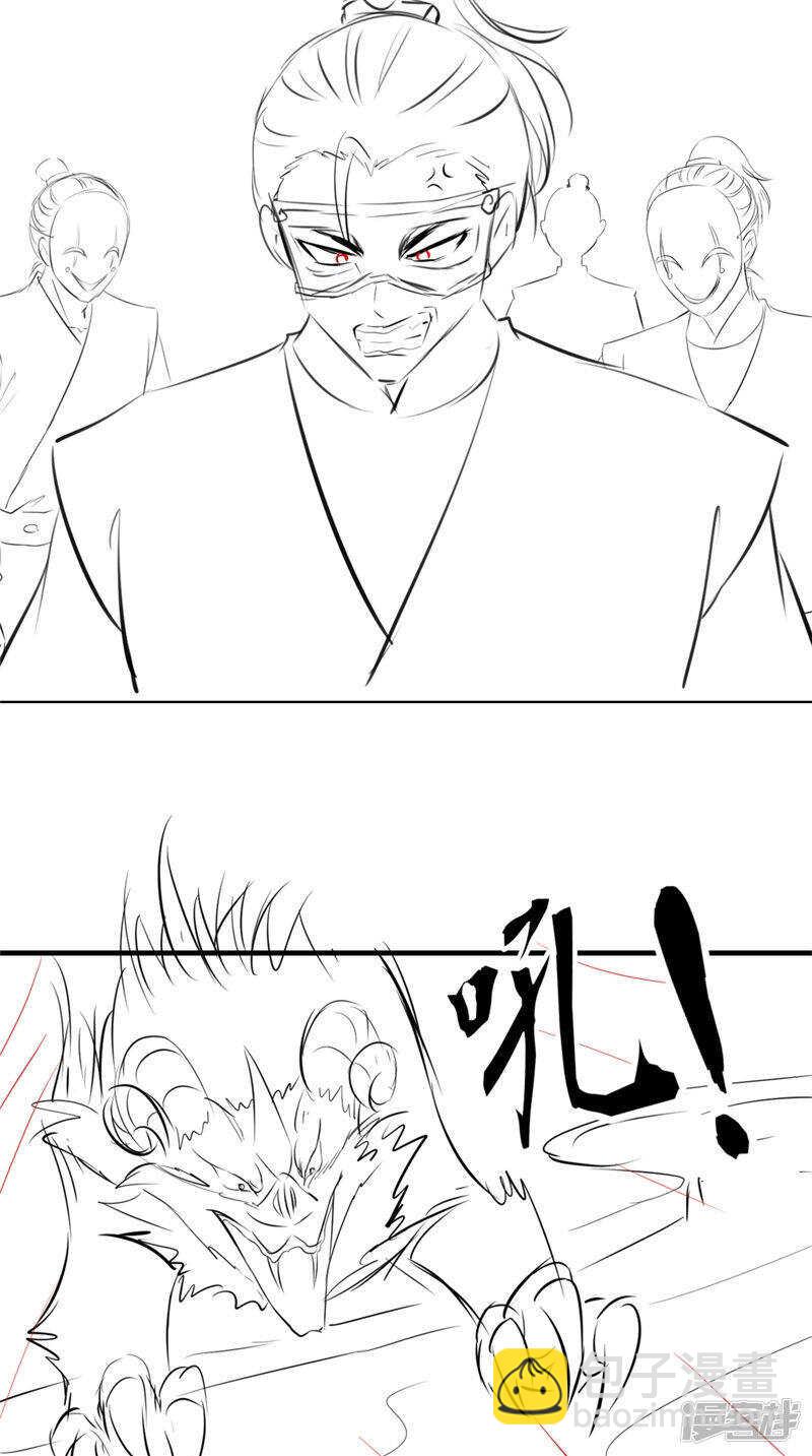 第48话 真香30