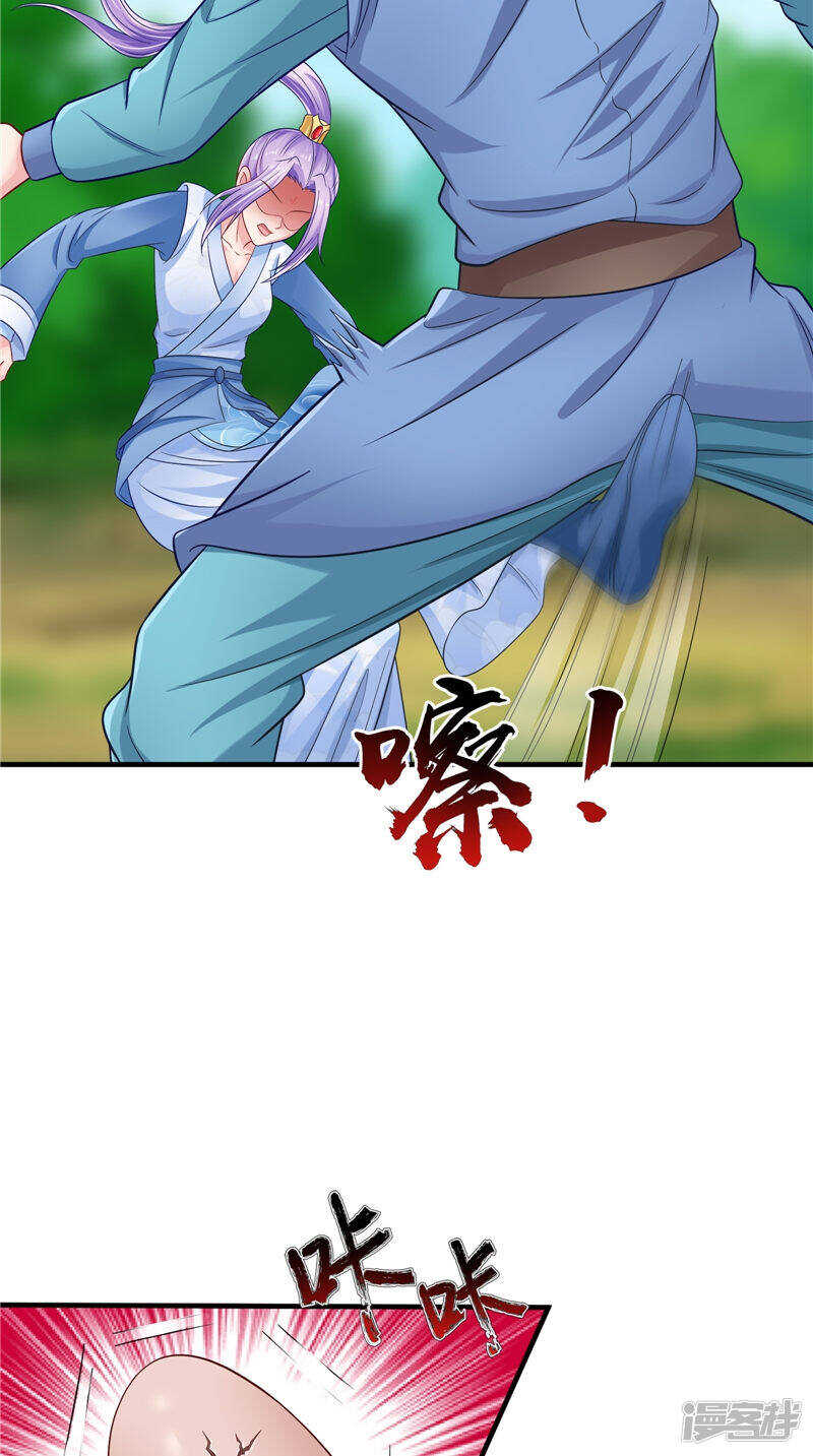 第49话 不知死活的家伙10