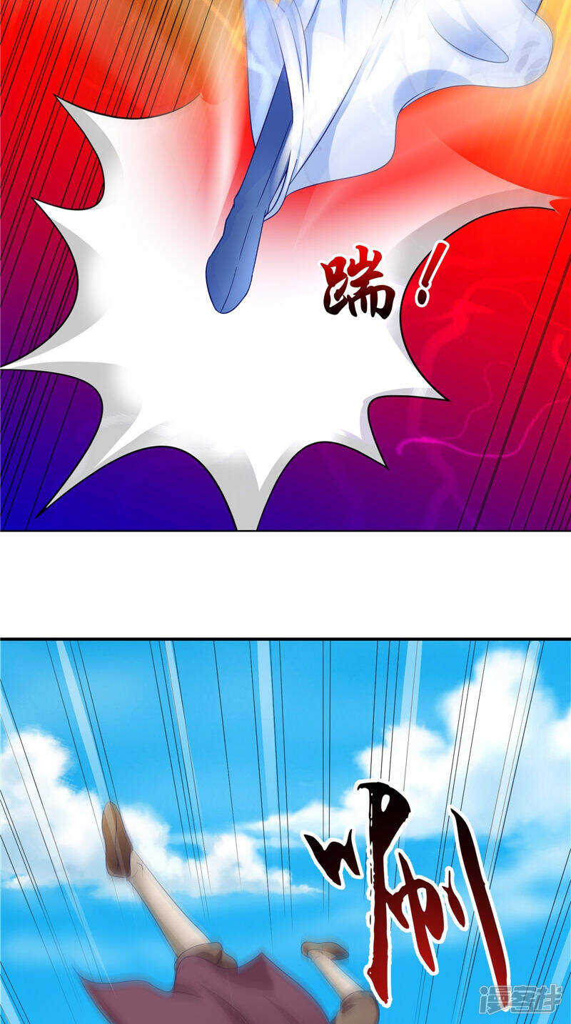 第49话 不知死活的家伙17