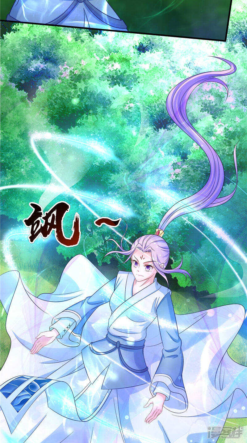 第49话 不知死活的家伙26