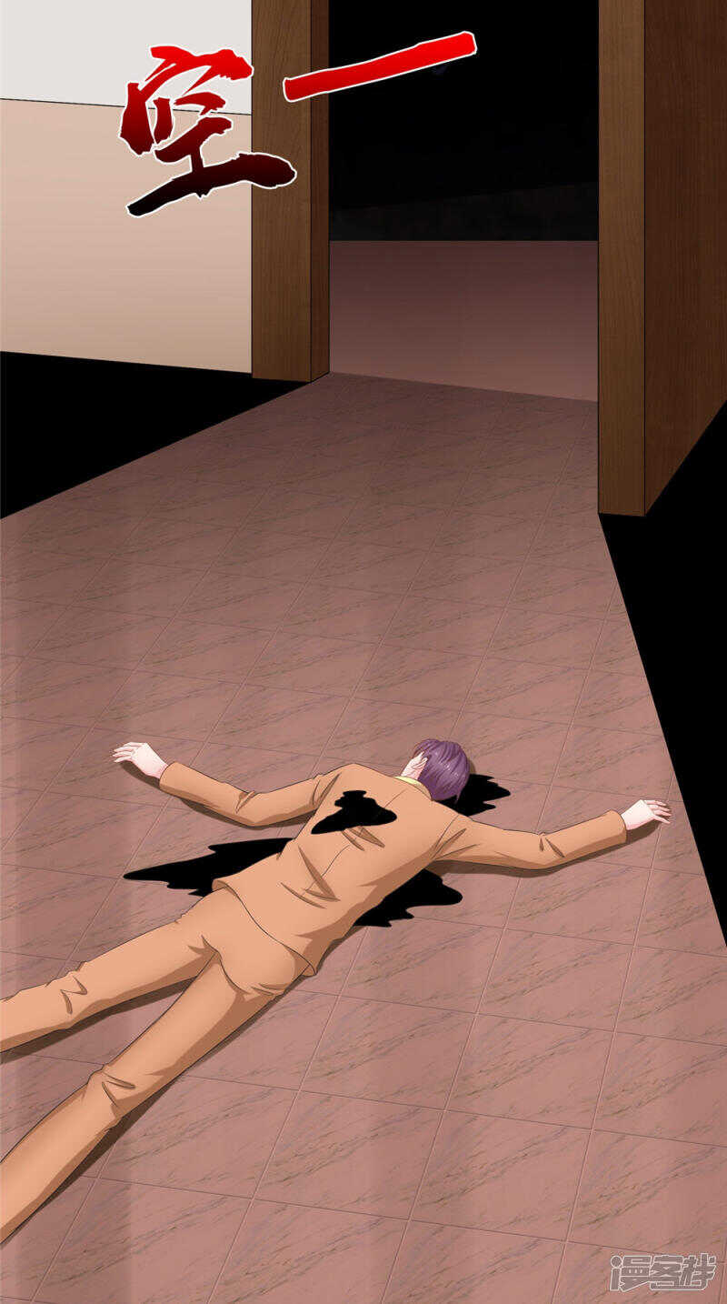 第55话 我要活下去10