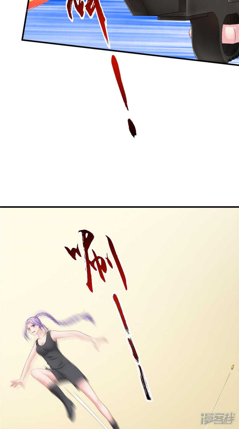 第55话 我要活下去22