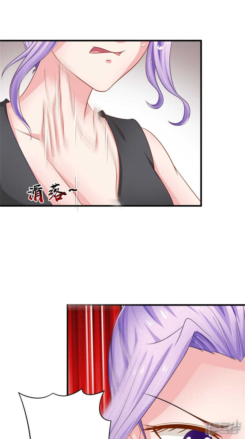 第55话 我要活下去30