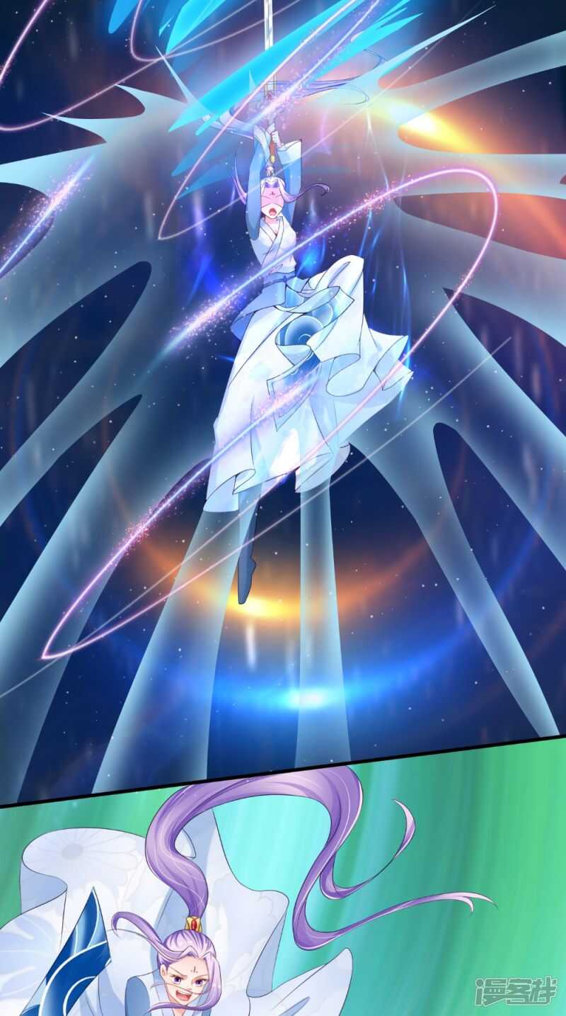 第61话 破月斩32