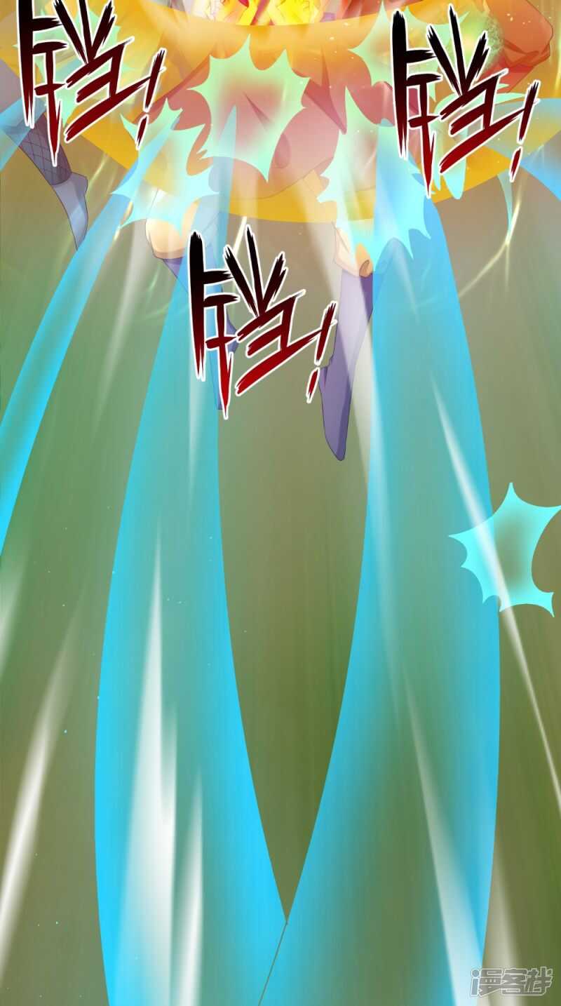 第61话 破月斩7