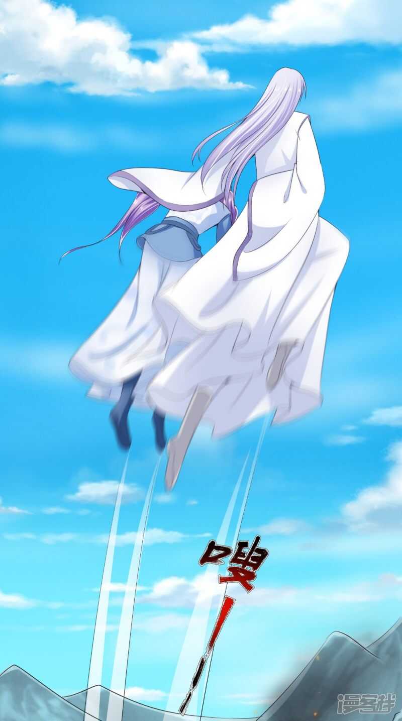 第72话 露心浆7