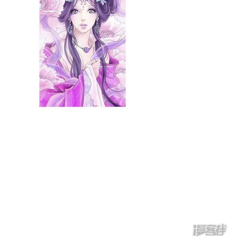 第78话 化尸丹45