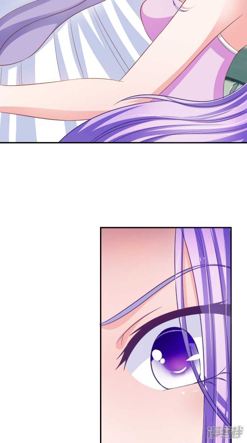 第81话 百里香31