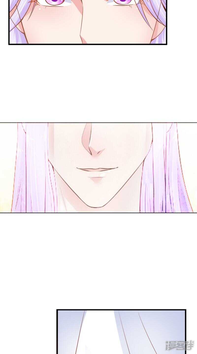 第88话 反咬一口19