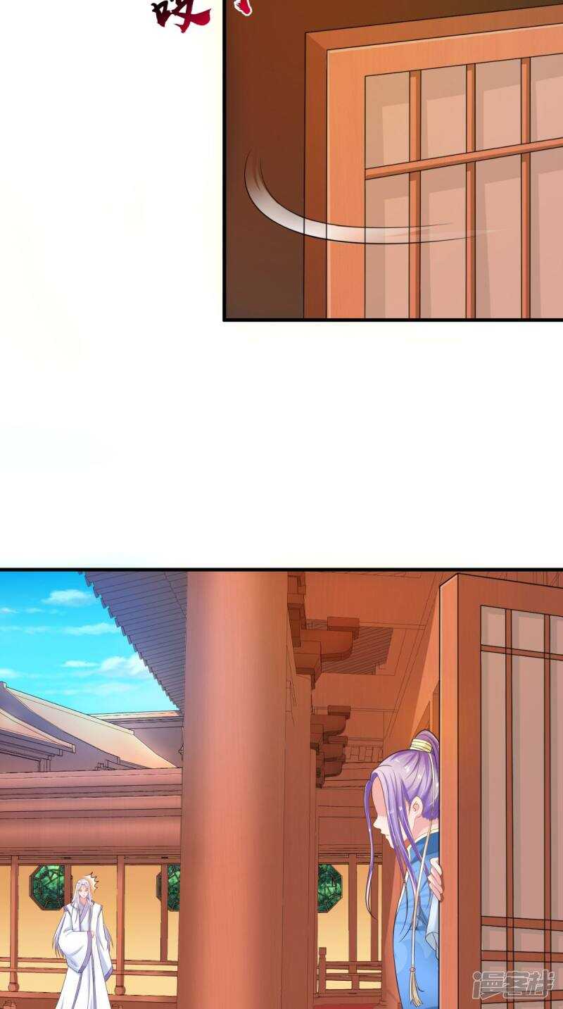 第93话 见血封喉3