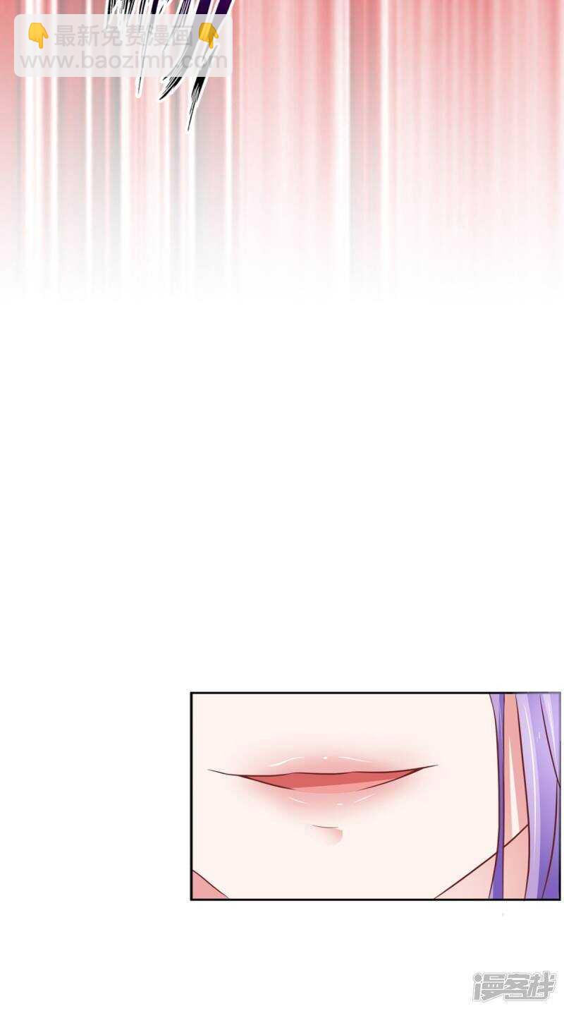 第96话 我赢定了42