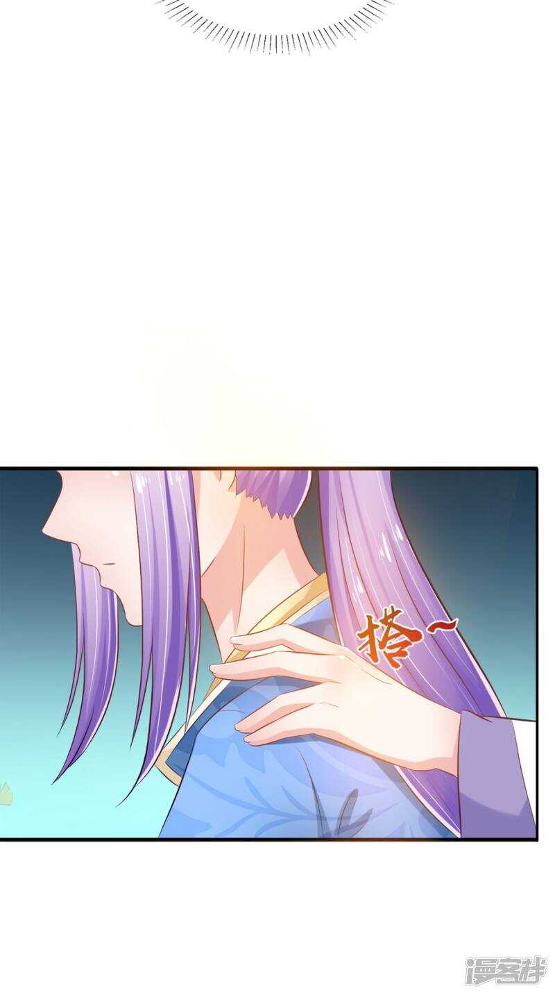 第97话 赶尽杀绝31
