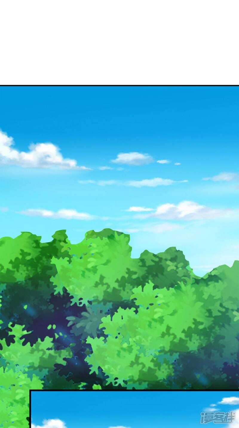 第97话 赶尽杀绝35