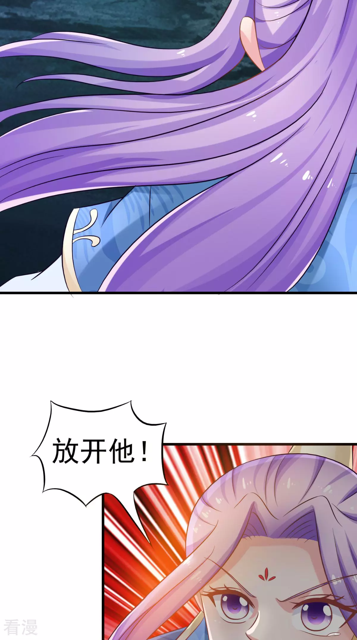最终话 一切都结束了16