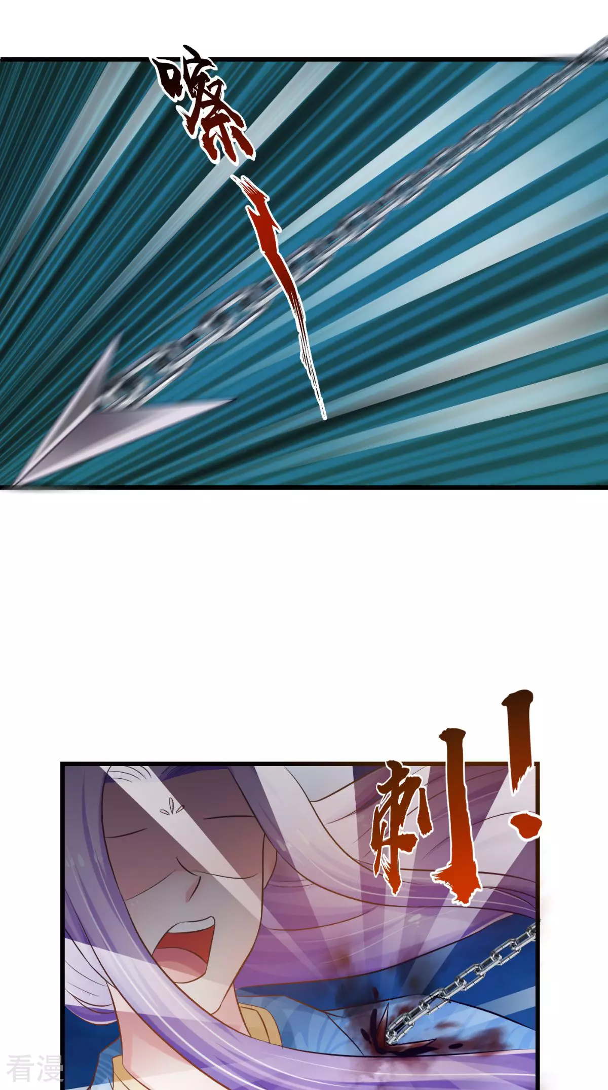 最终话 一切都结束了20