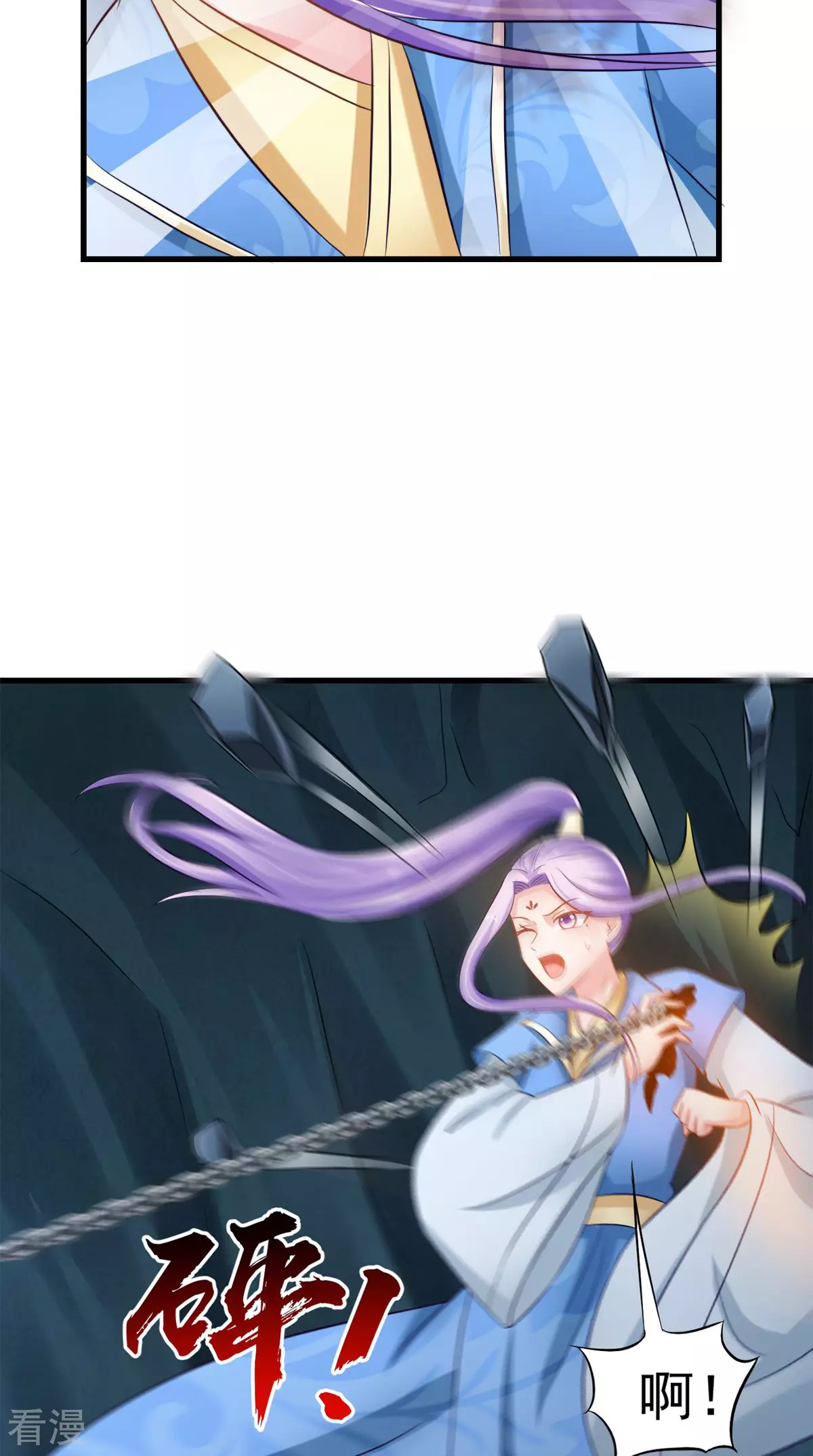 最终话 一切都结束了21