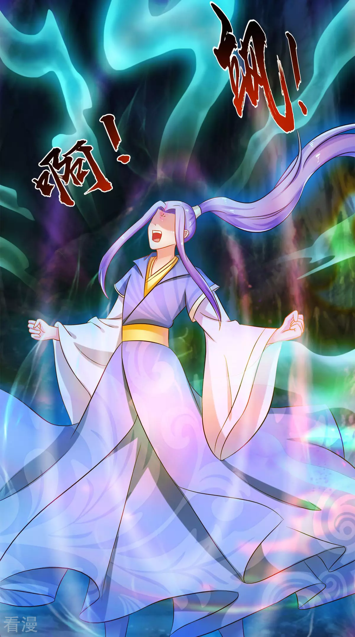 最终话 一切都结束了28