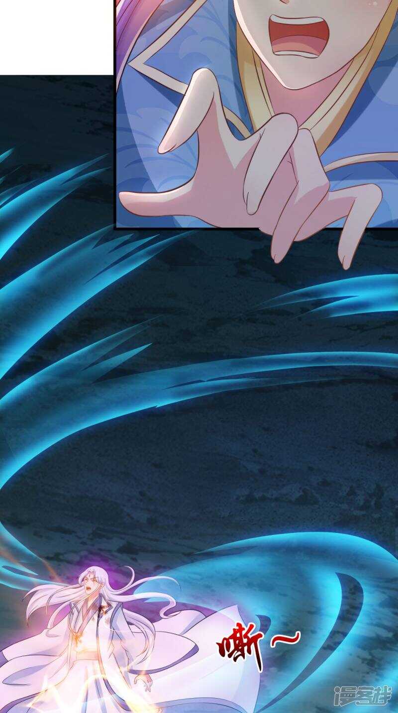 第101话 一切都结束了17