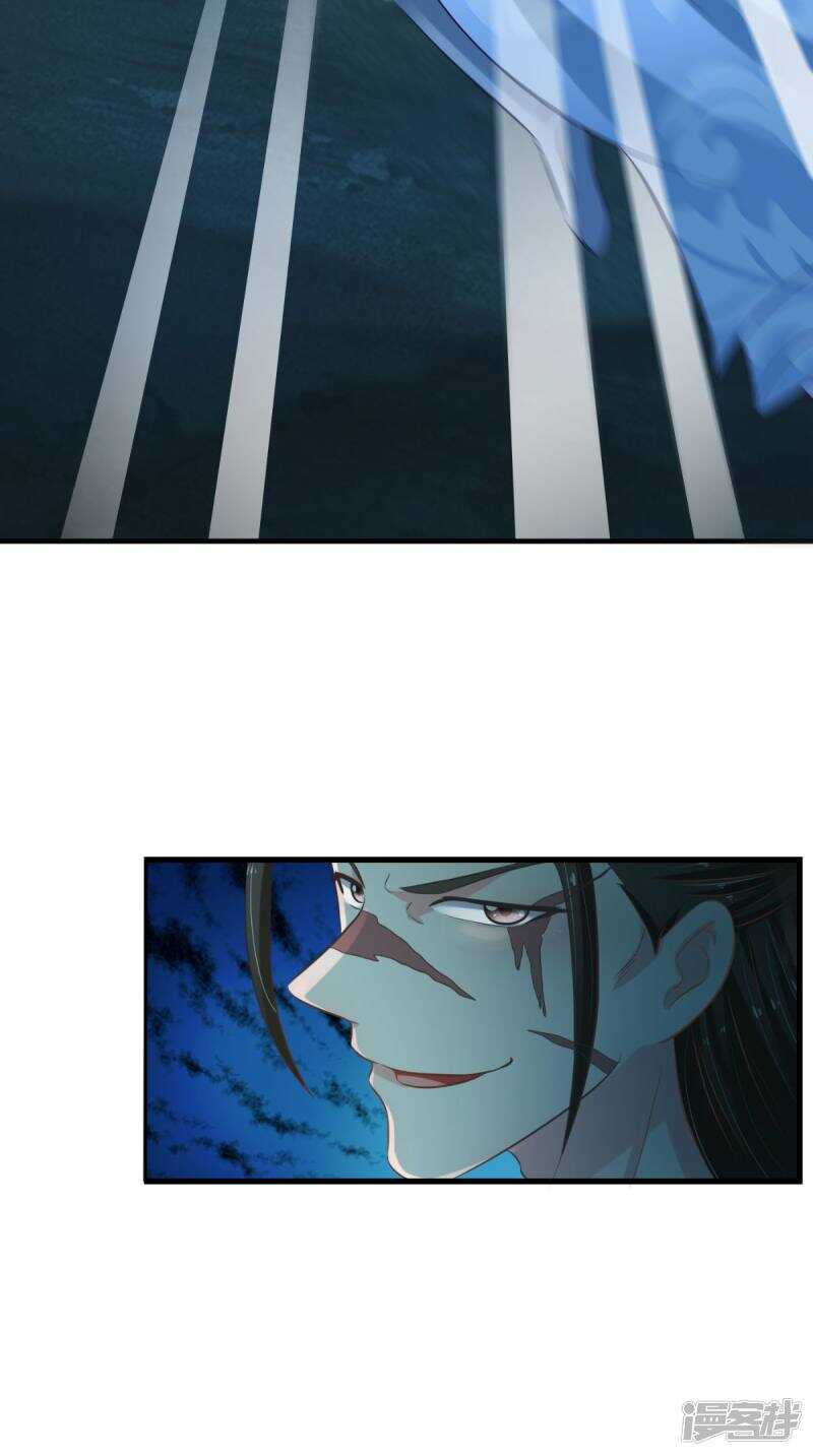 第101话 一切都结束了19