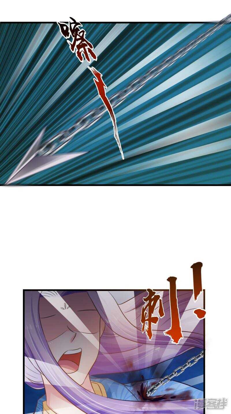 第101话 一切都结束了20