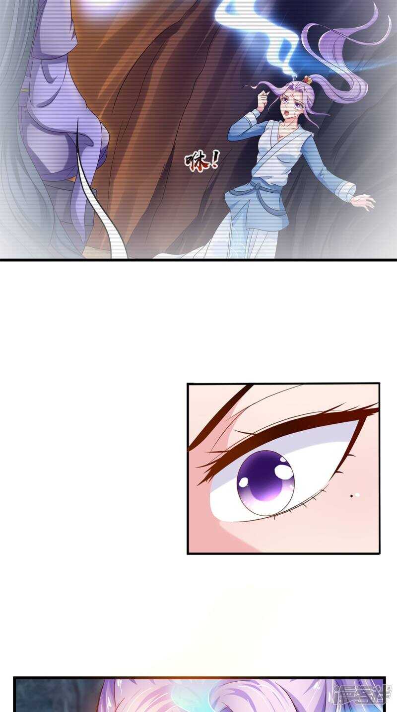 第101话 一切都结束了26
