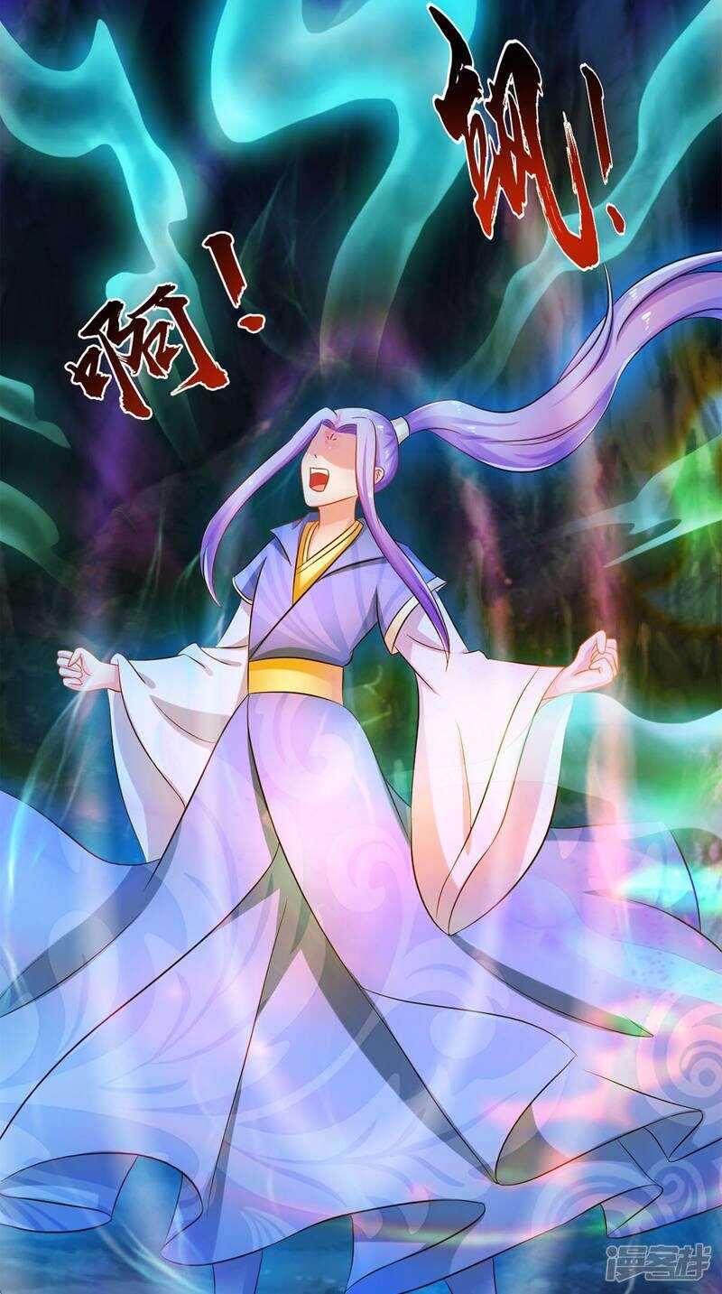 第101话 一切都结束了28