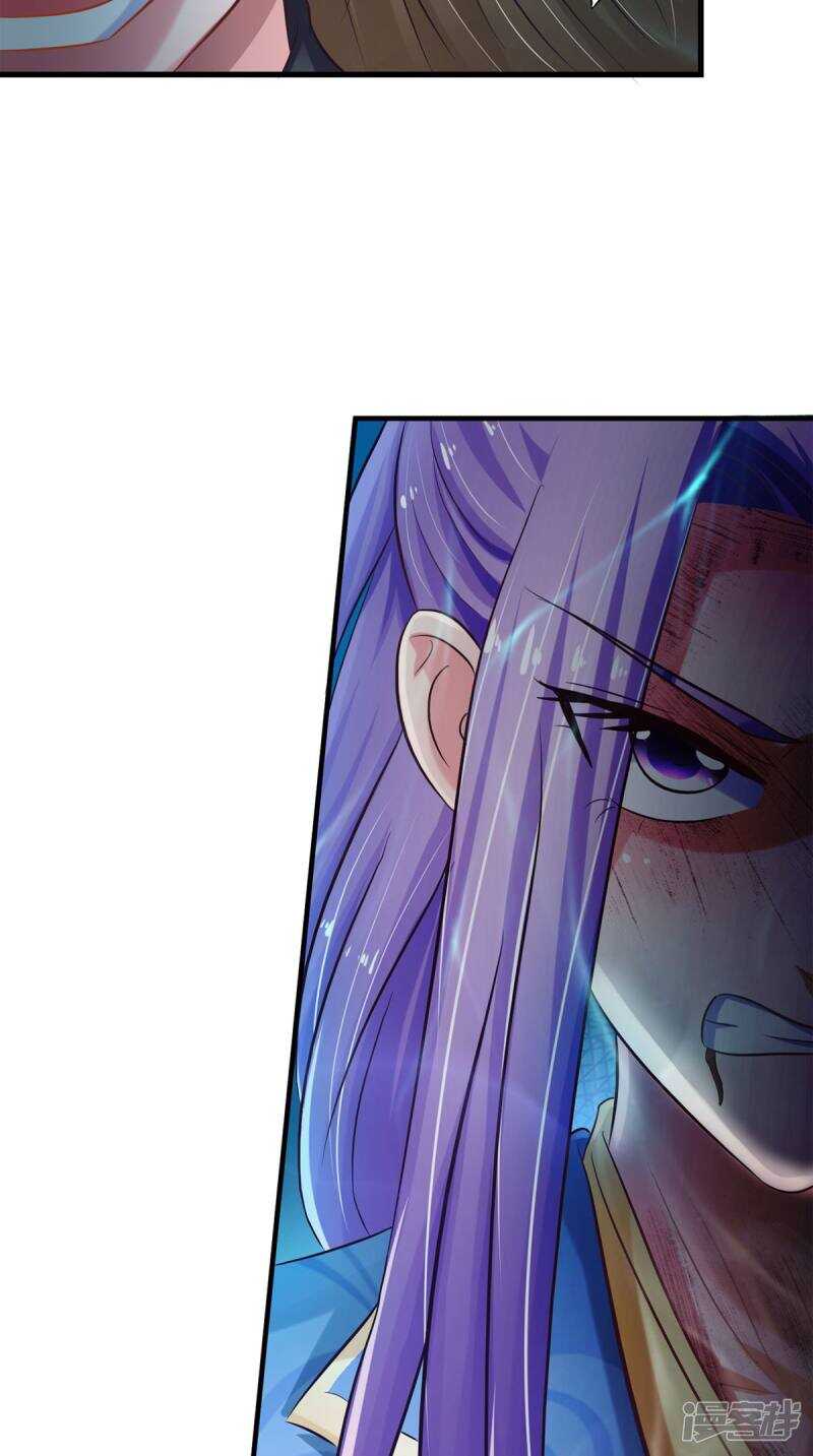 第101话 一切都结束了30