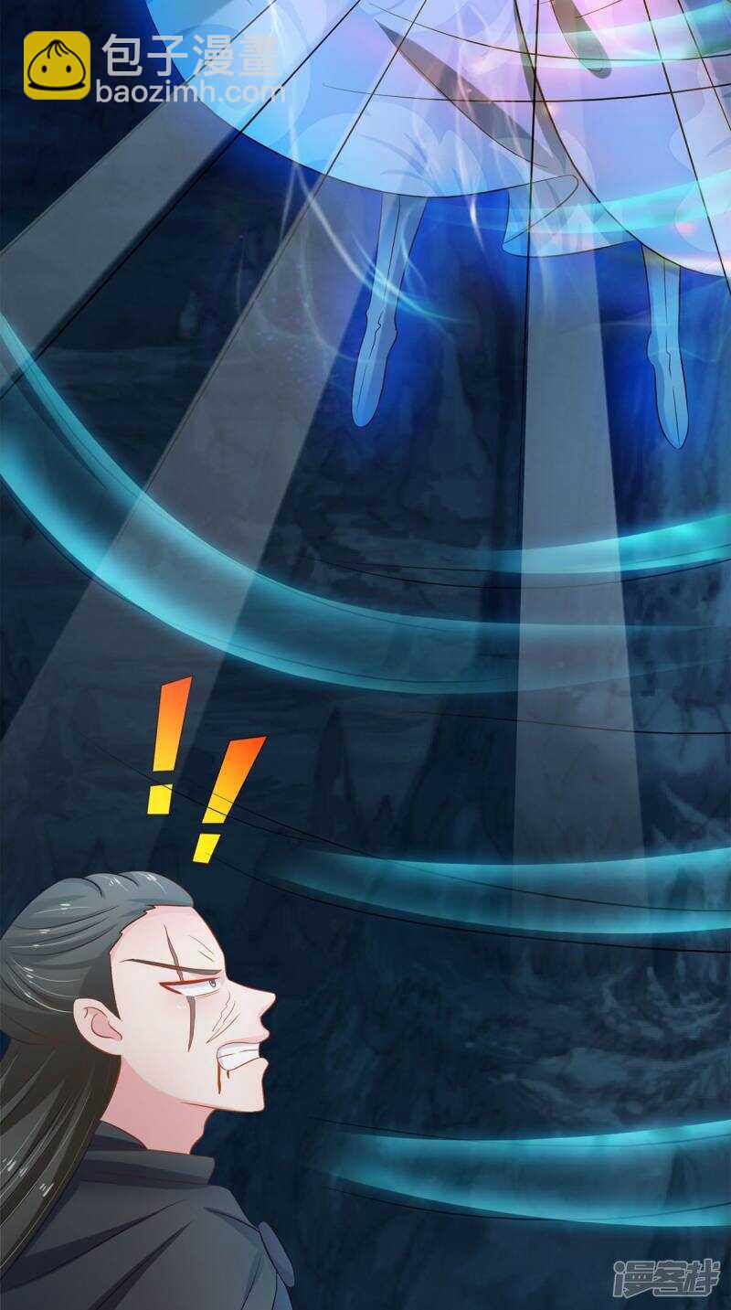 第101话 一切都结束了32