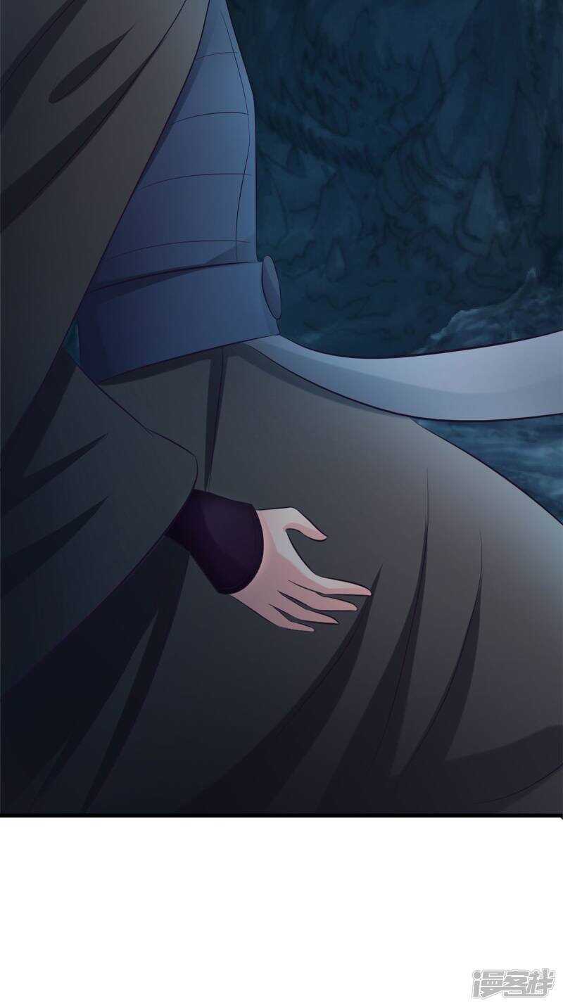 第101话 一切都结束了33