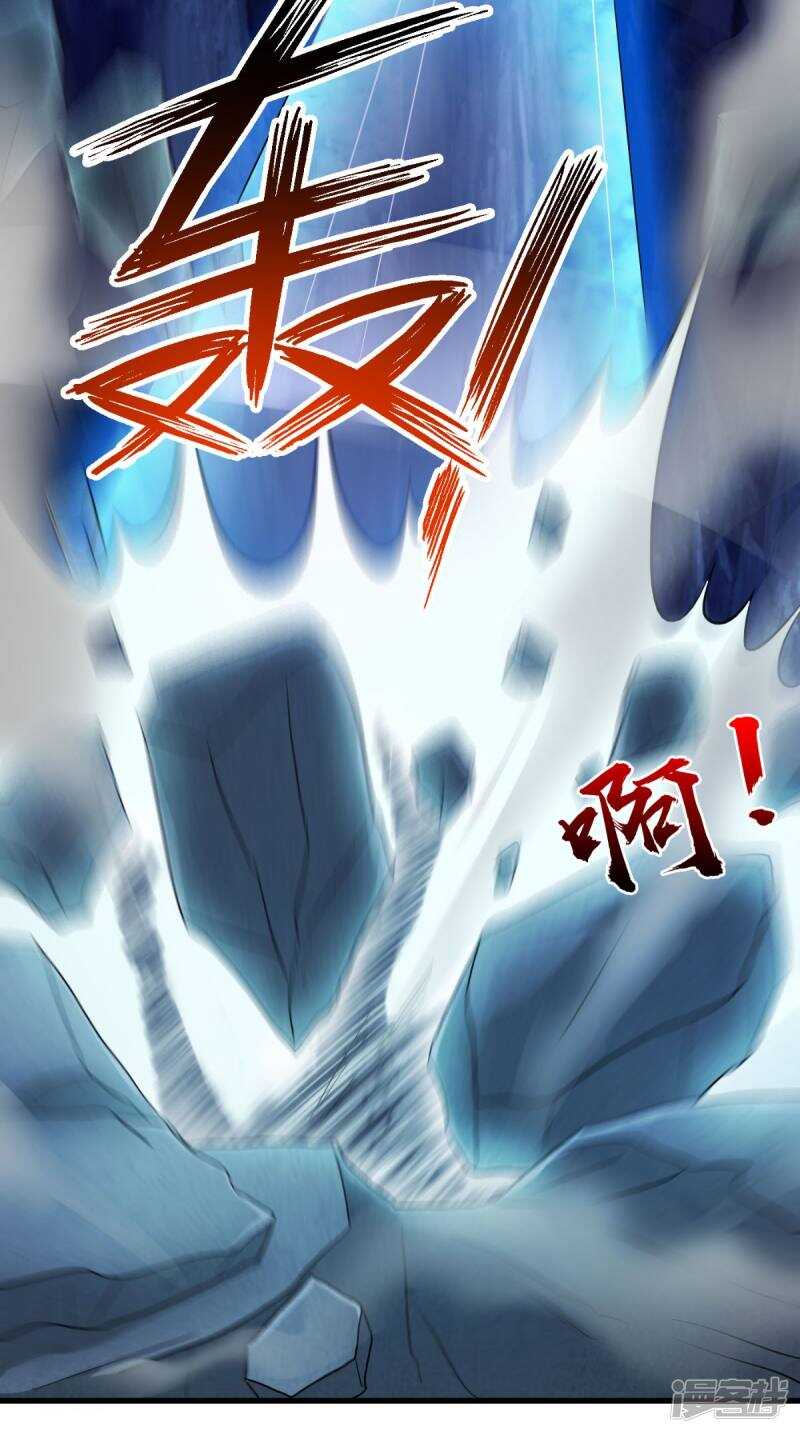 第101话 一切都结束了36