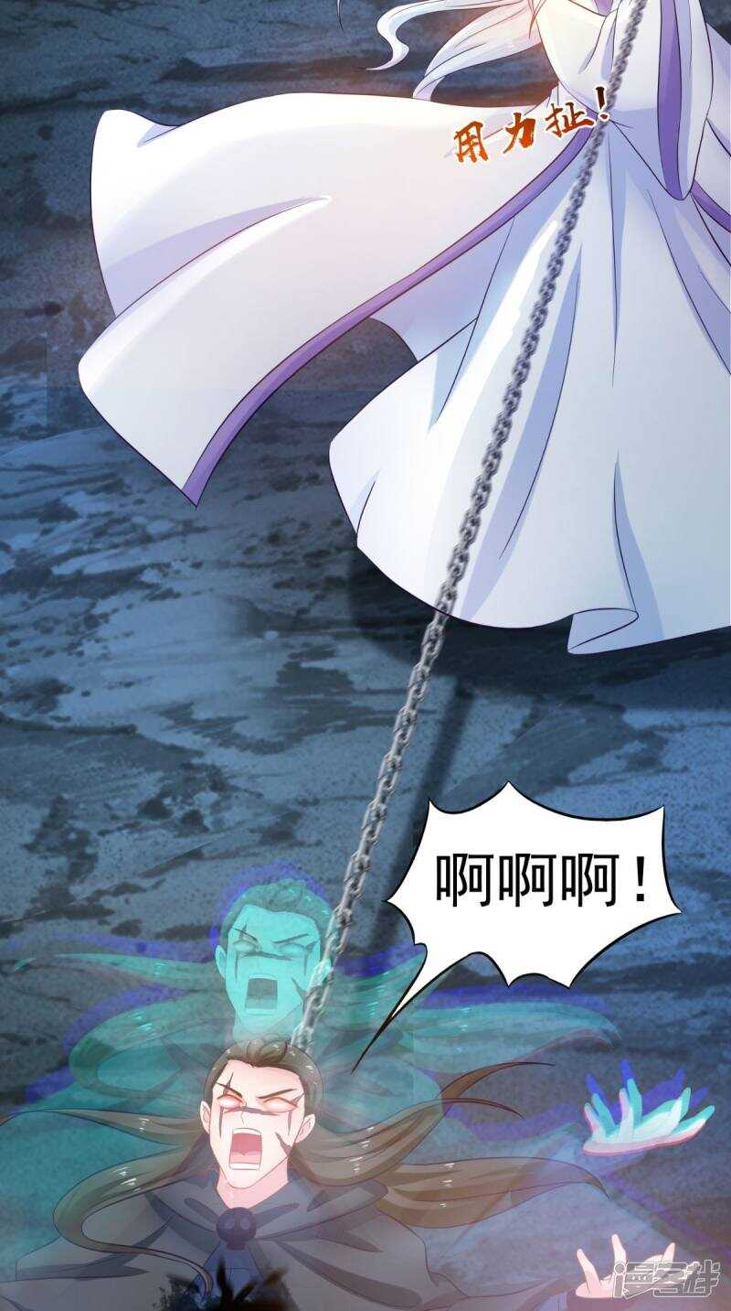 第101话 一切都结束了41