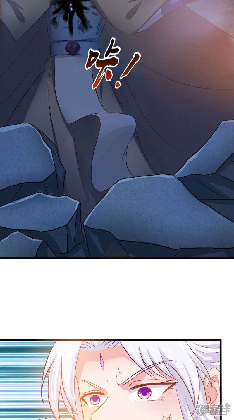 第101话 一切都结束了42
