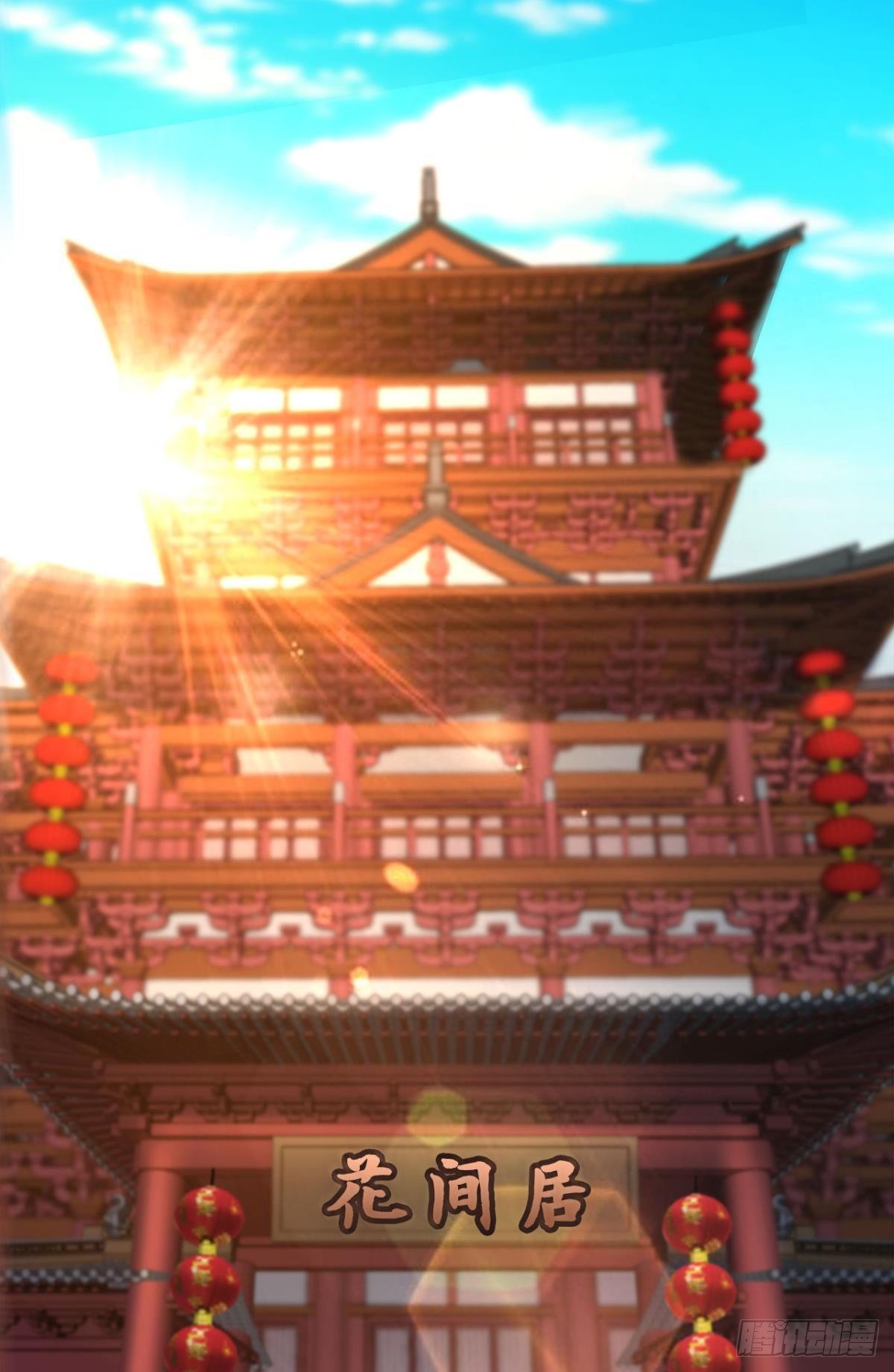 江家主，你好会玩10
