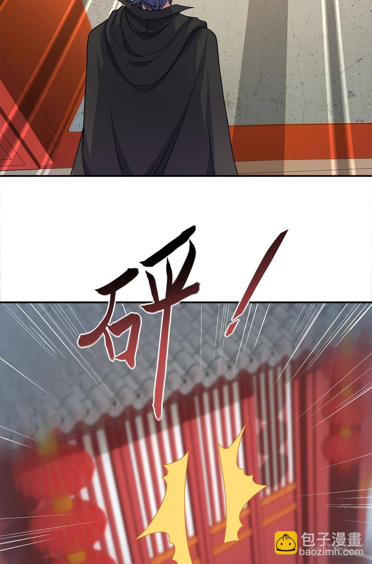 江家主，你好会玩19