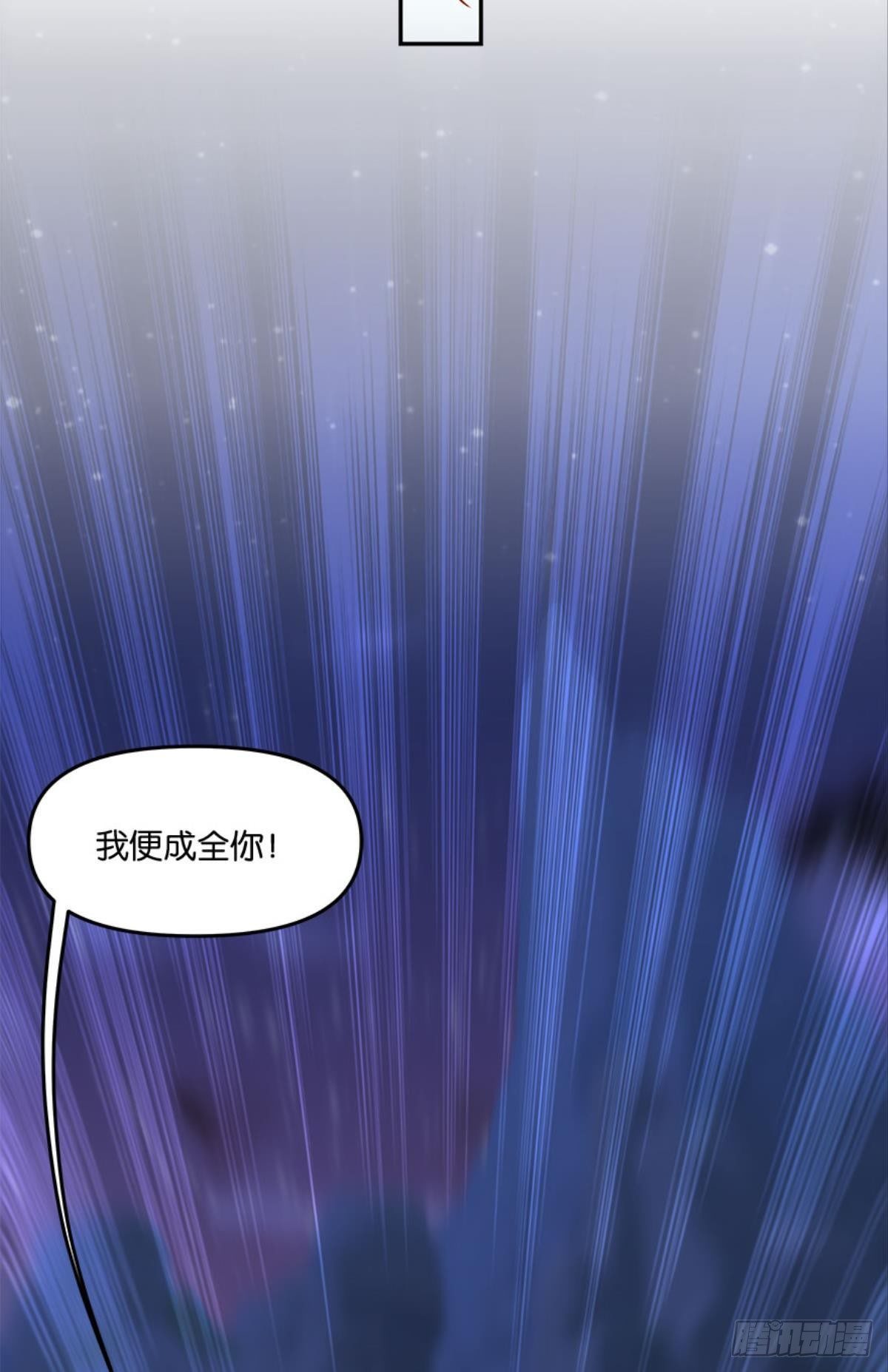 江家主，你好会玩73