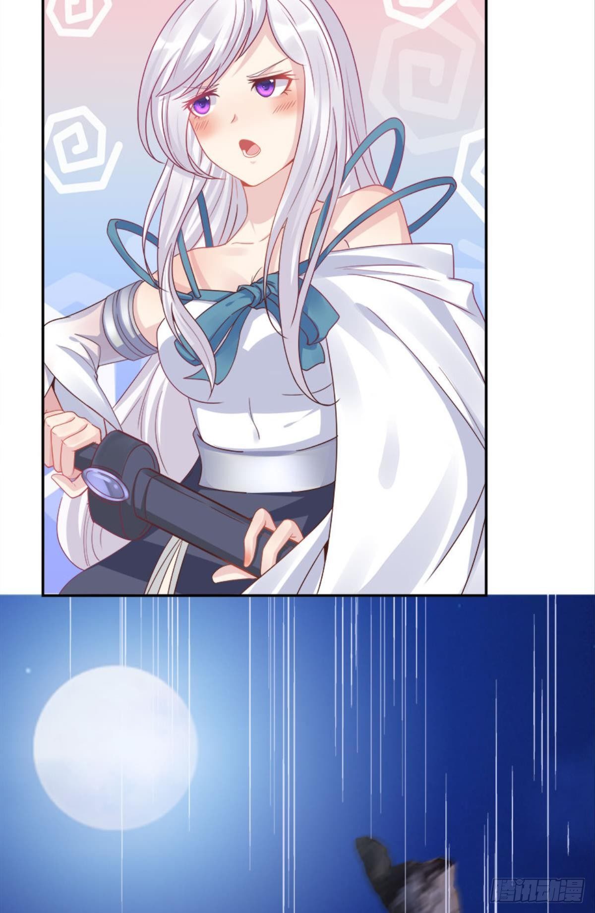屠魔大会20