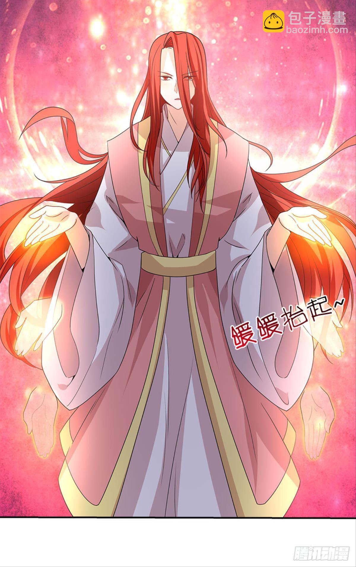 极乐升天16