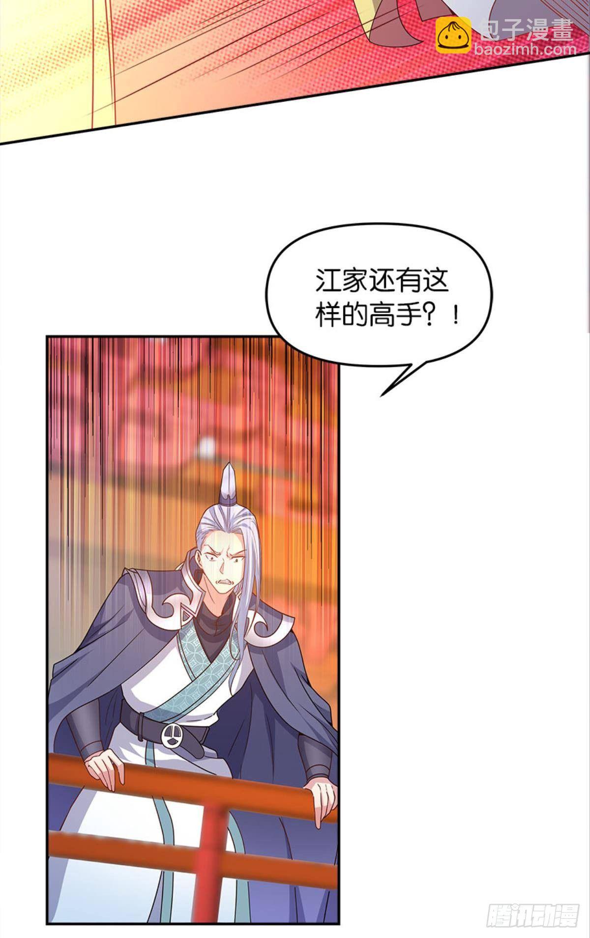 极乐升天21