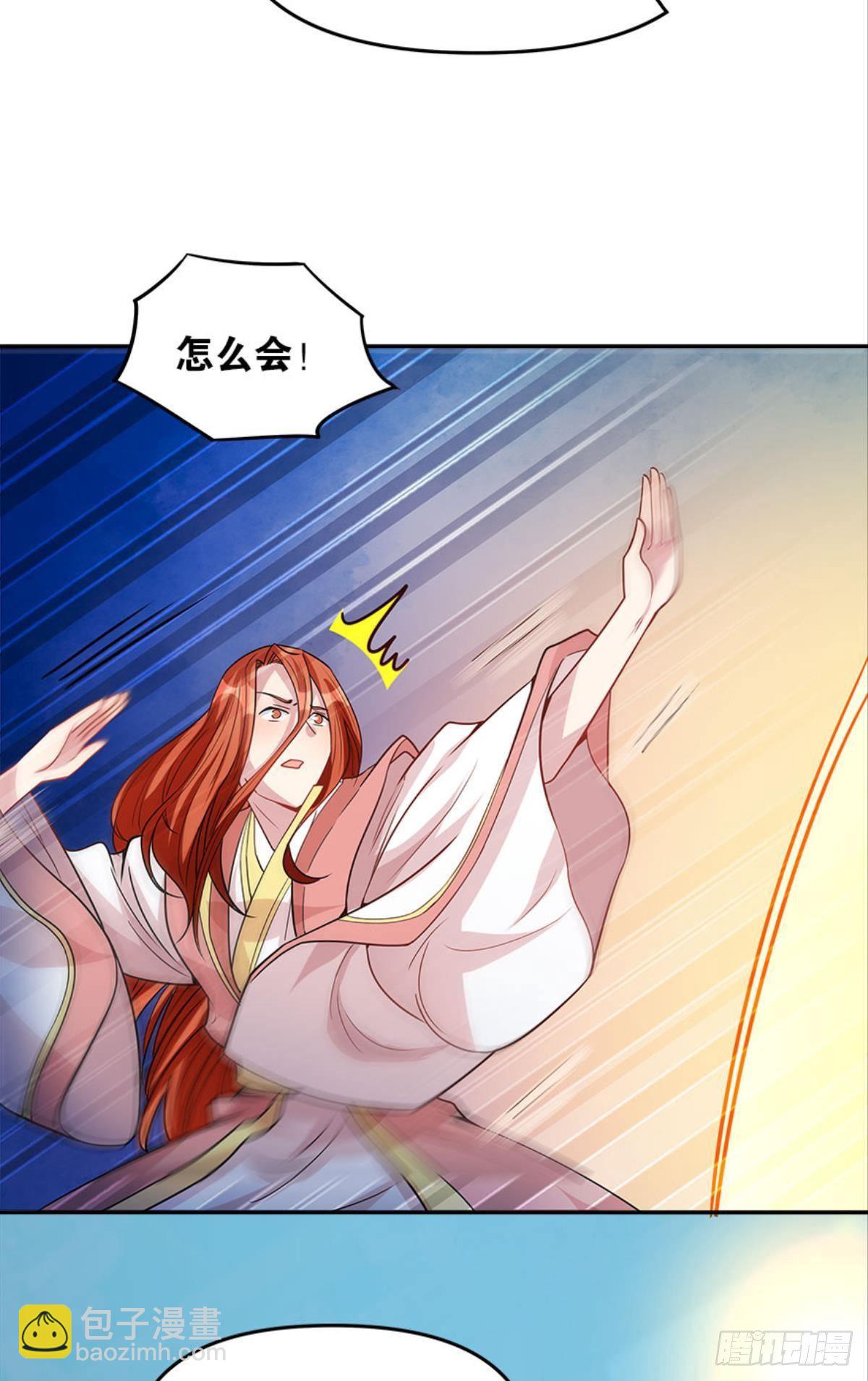 极乐升天28