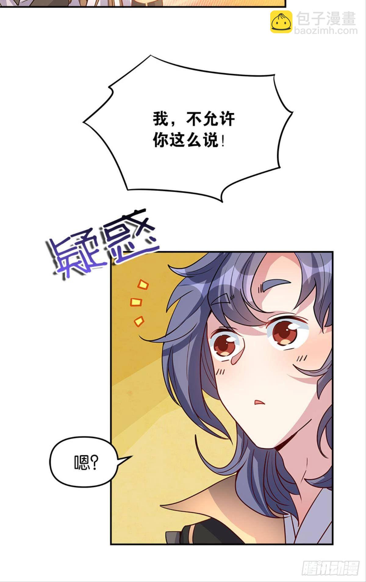 极乐升天32