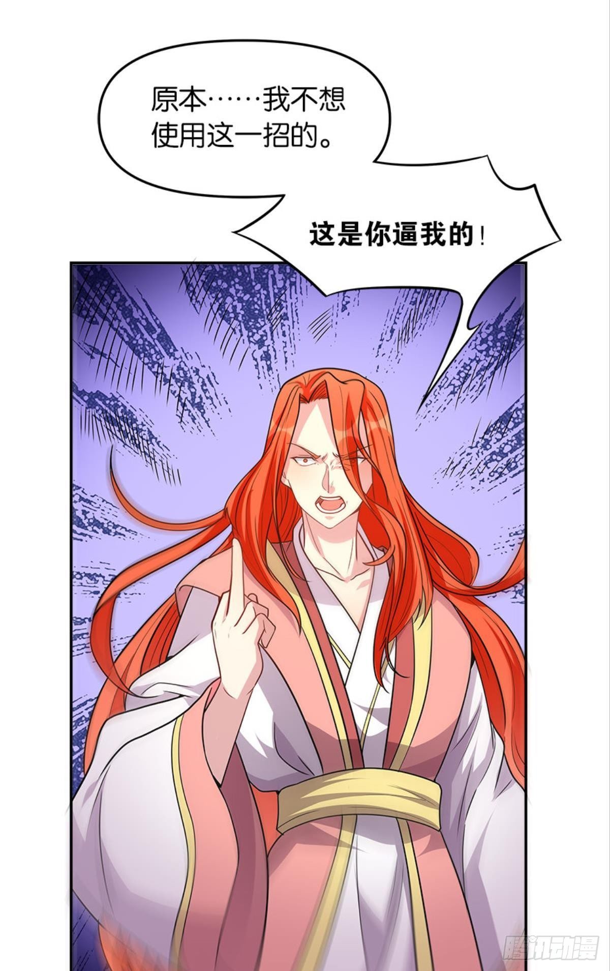 极乐升天33