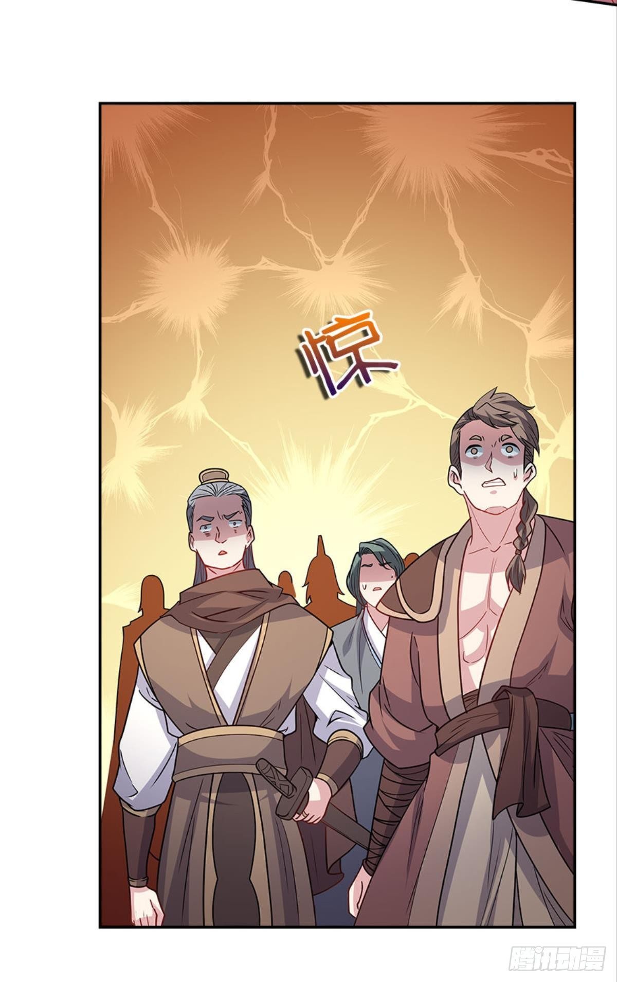 极乐升天44