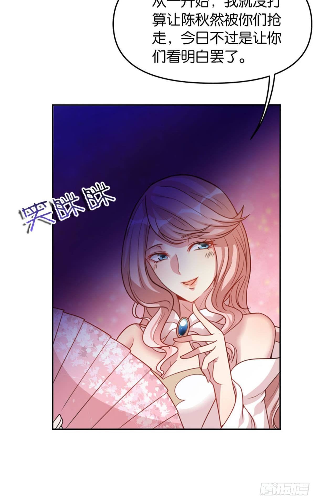 极乐升天48