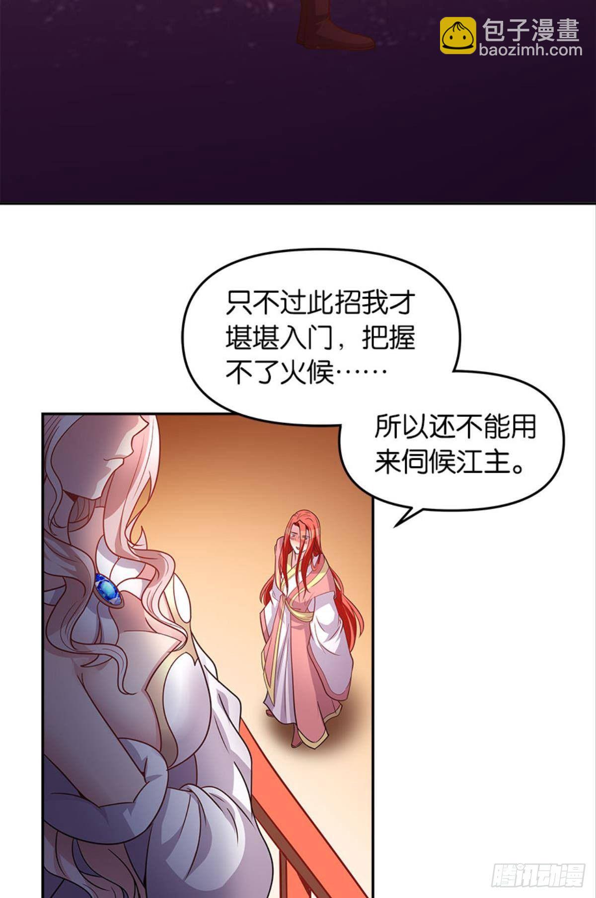 极乐升天55