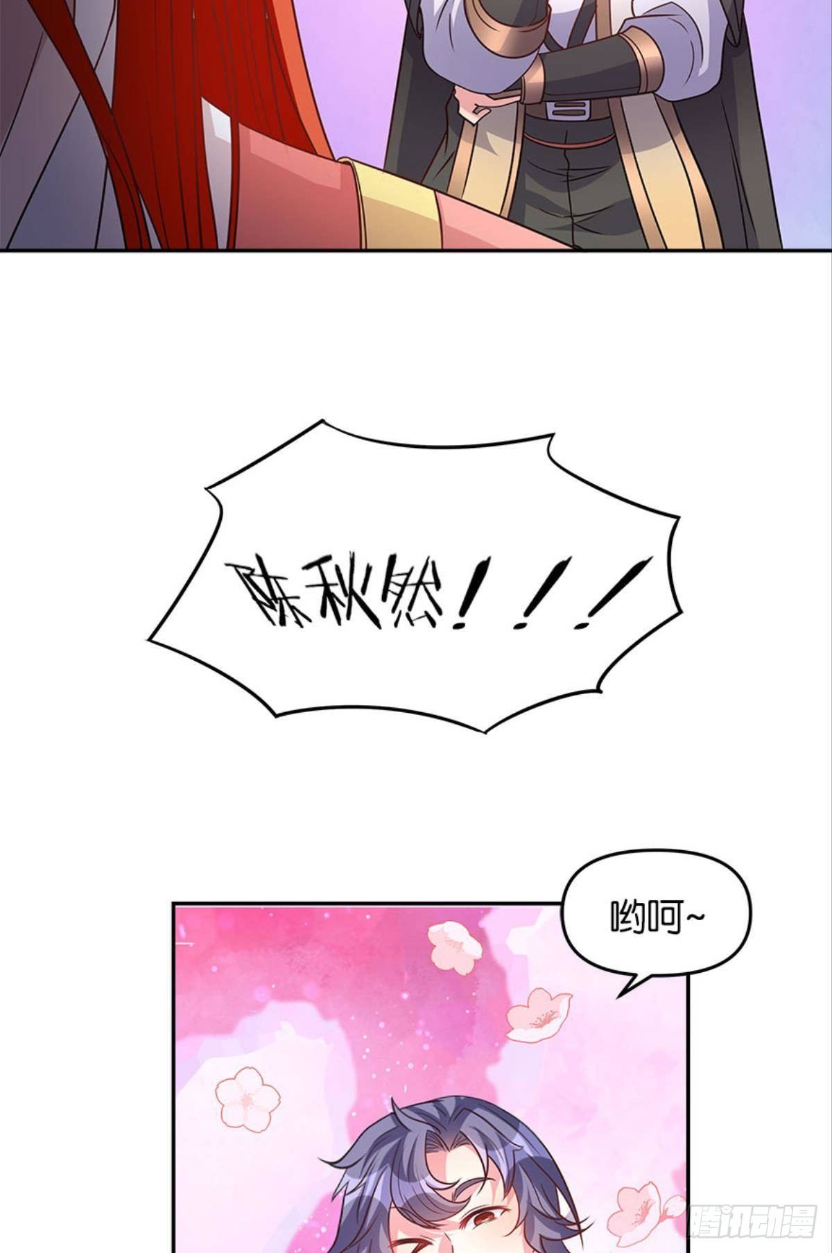 极乐升天57
