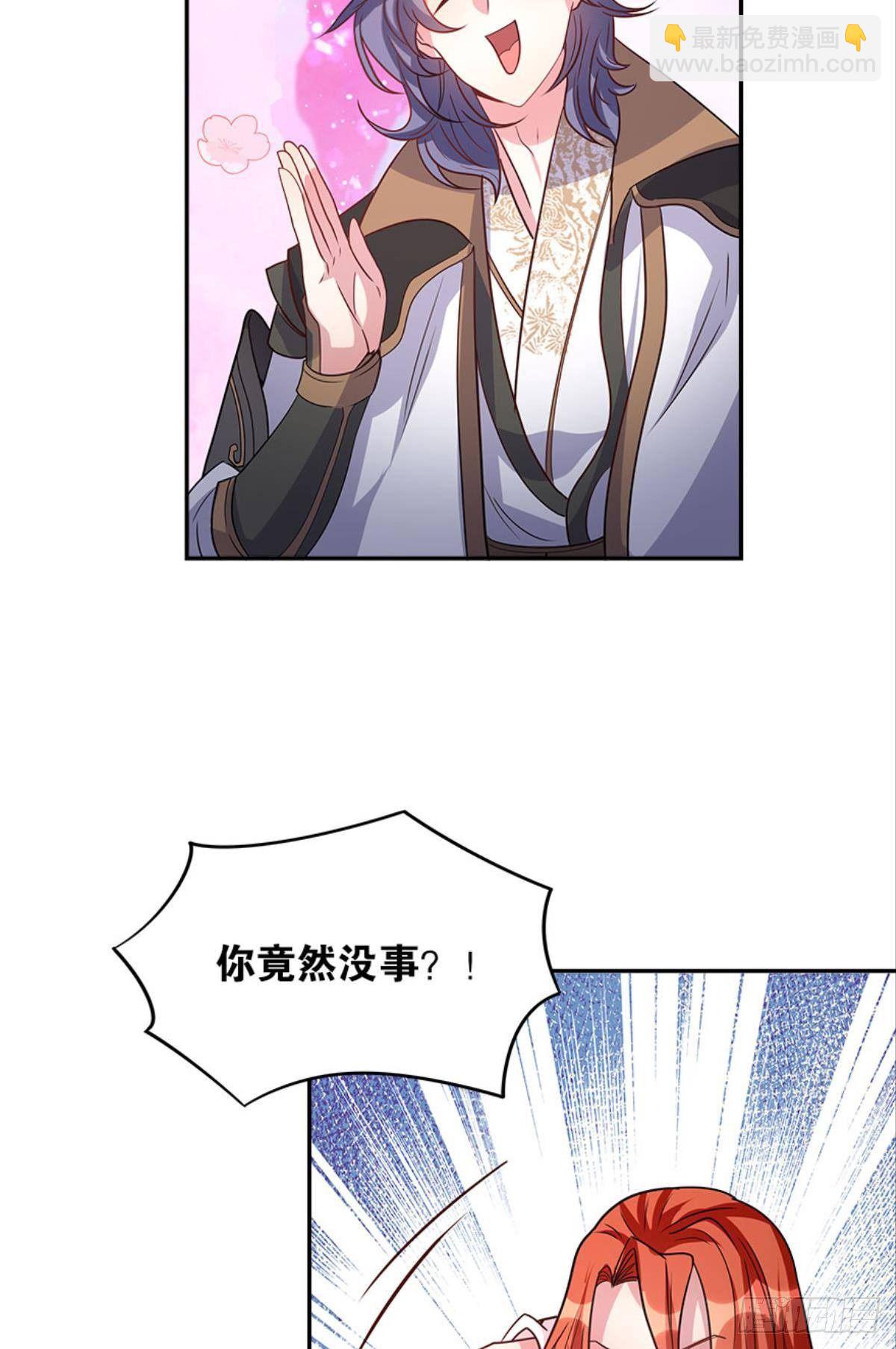 极乐升天58